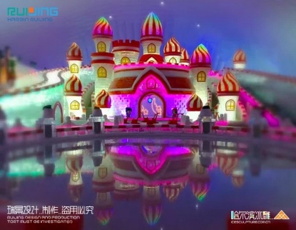 Ruijing Ice and Snow-Harbin Ice and Snow World Project