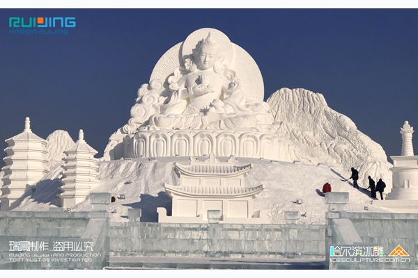 第二十届哈尔滨冰雪大世界雪雕作品
